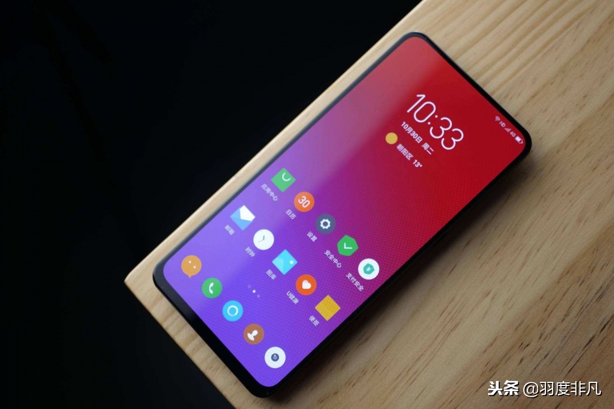 联想z5新旗舰,联想新款手机z5s