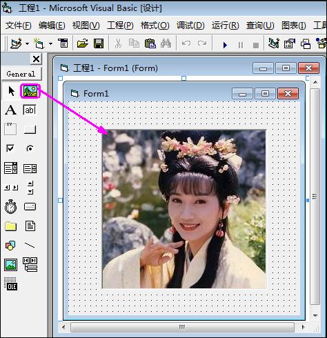 高级vb编程宝典,vb编程学习与实践