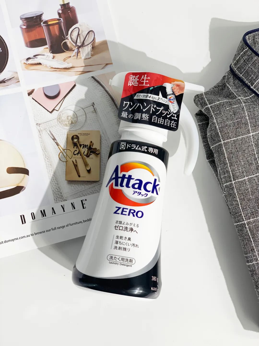 洗衣液品牌性价比对比,洗衣液日本花王果香