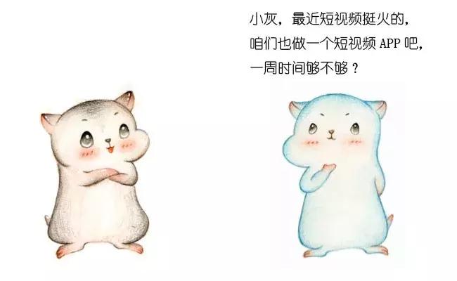 漫画的分界线在哪,中台漫画深度解析