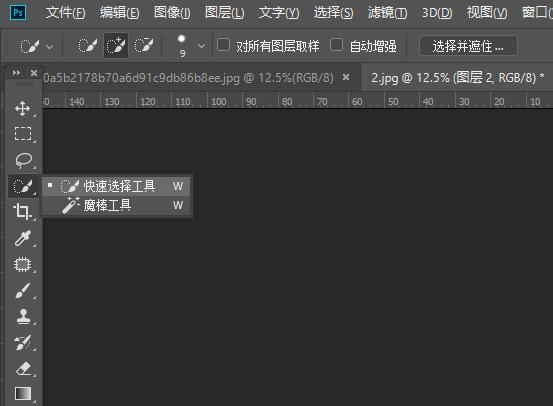 30分钟学会修图技巧,5分钟学会摄影技巧