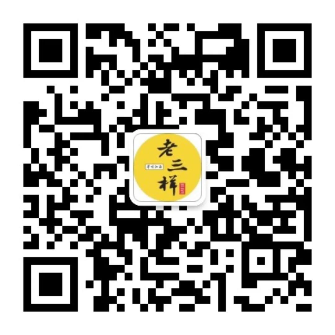 赣州老三样是哪几样,赣州万达广场老三样