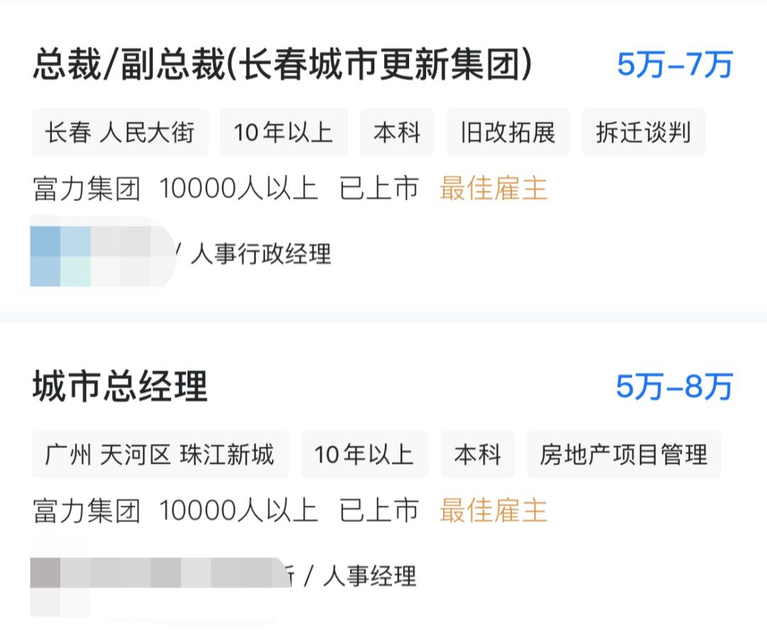 榫欏厜鍦颁骇钖叕,榫欏厜鍦颁骇钖祫寰呴亣
