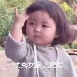 什么是第二学历和最高学历,双学位第一学历是什么