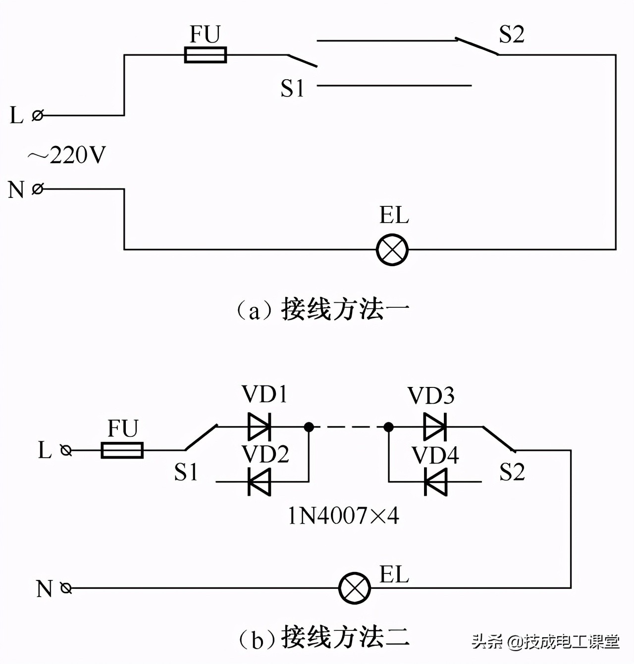 照明三个开关控制一个灯电路图,照明遥控开关的原理图