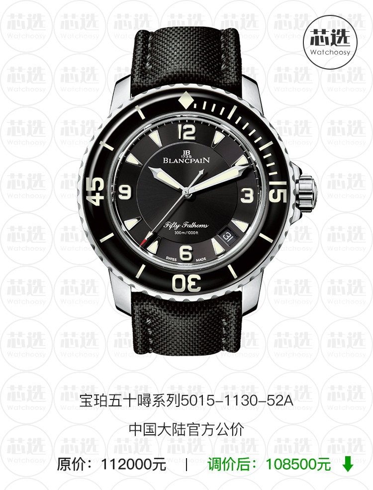 增值税下调3%什么时候实行,增值税下调后是降3%吗