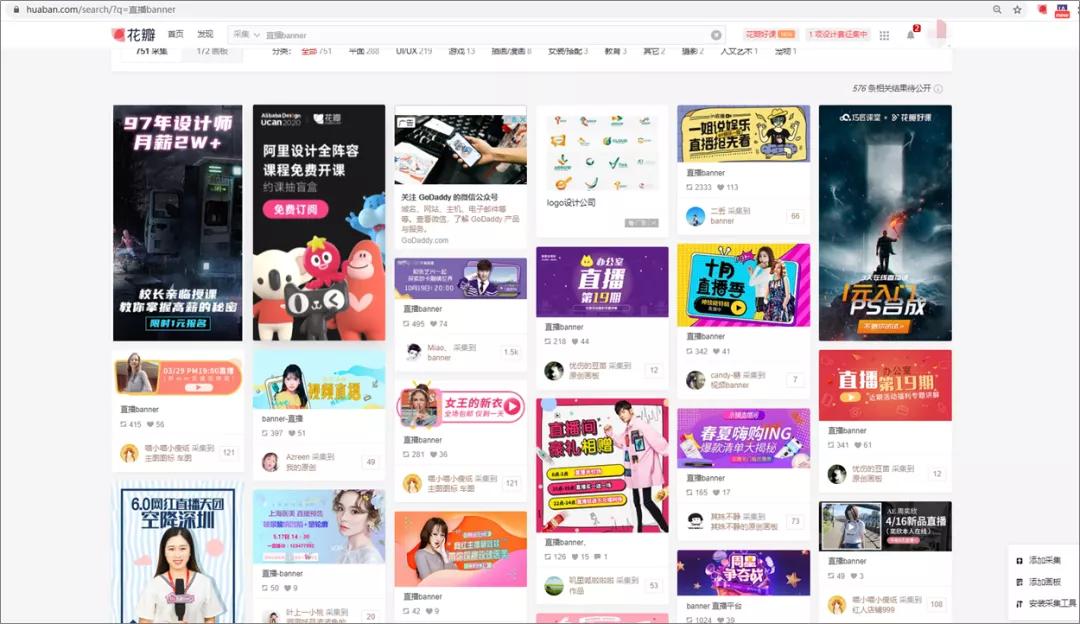 淘宝ppt美化费用,淘宝如何做出好看的ppt