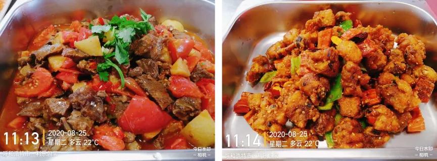 快客利北方事业群内蒙古利乐餐厅开业