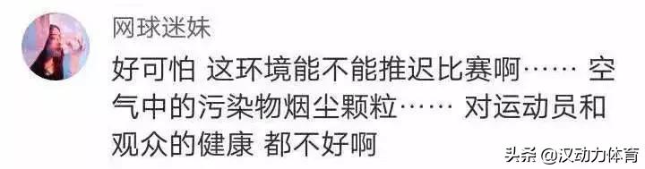 超级杯恒大鲁能,恒大超级杯什么时候打