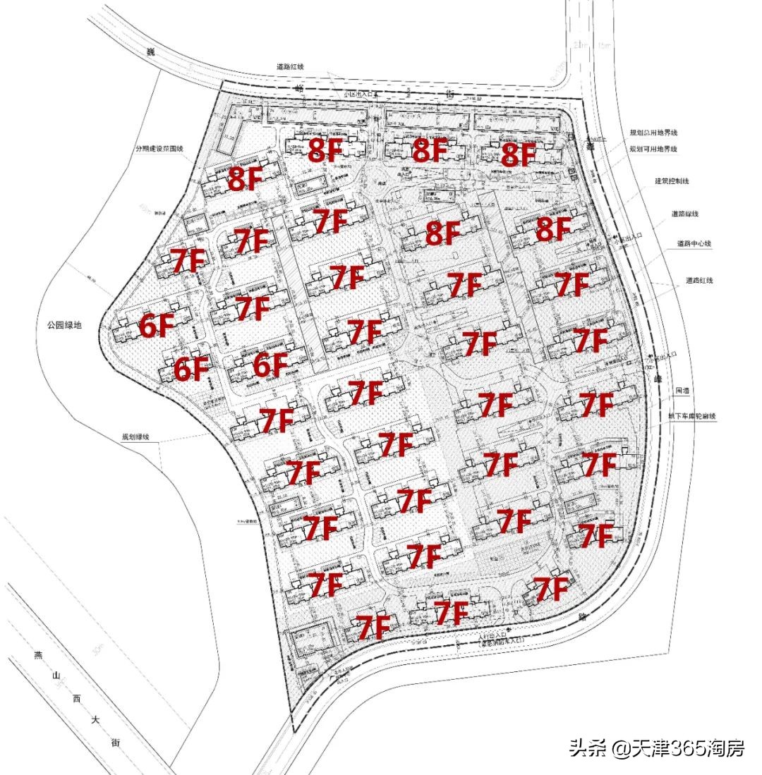 大手笔！中英合作旅游综合体开建，住宅规划公示，1448套洋房