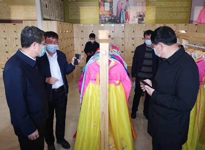 延边州朴学洙,延边州朴学洙公示