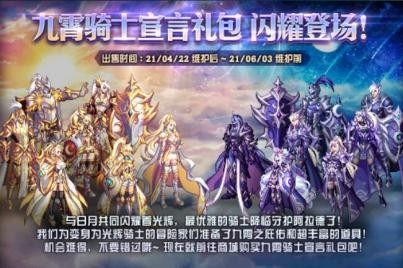 dnf搬砖摸金地图,dnf搬砖摸金地图最新