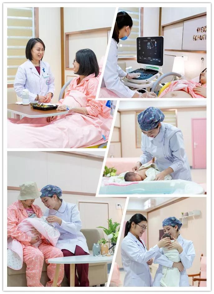 家庭式产房整装,家庭式一体化产房