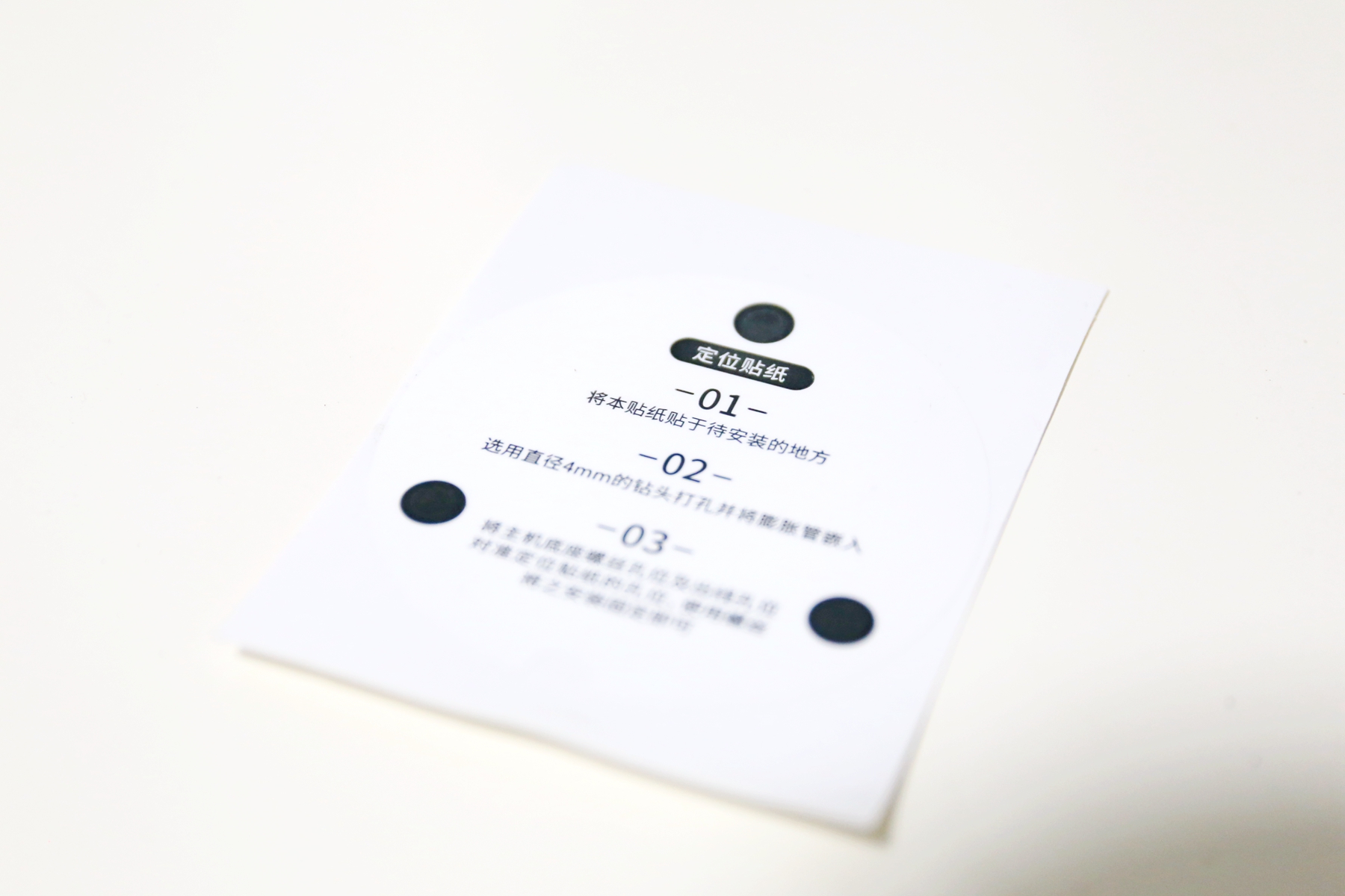 360摄像头红色警戒版和高配版区别,360红色警戒标准版和高配版的区别