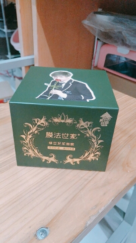 膜法世家绿豆泥面膜是清洁面膜吗,膜法世家黑白瓷娃娃面膜怎么样