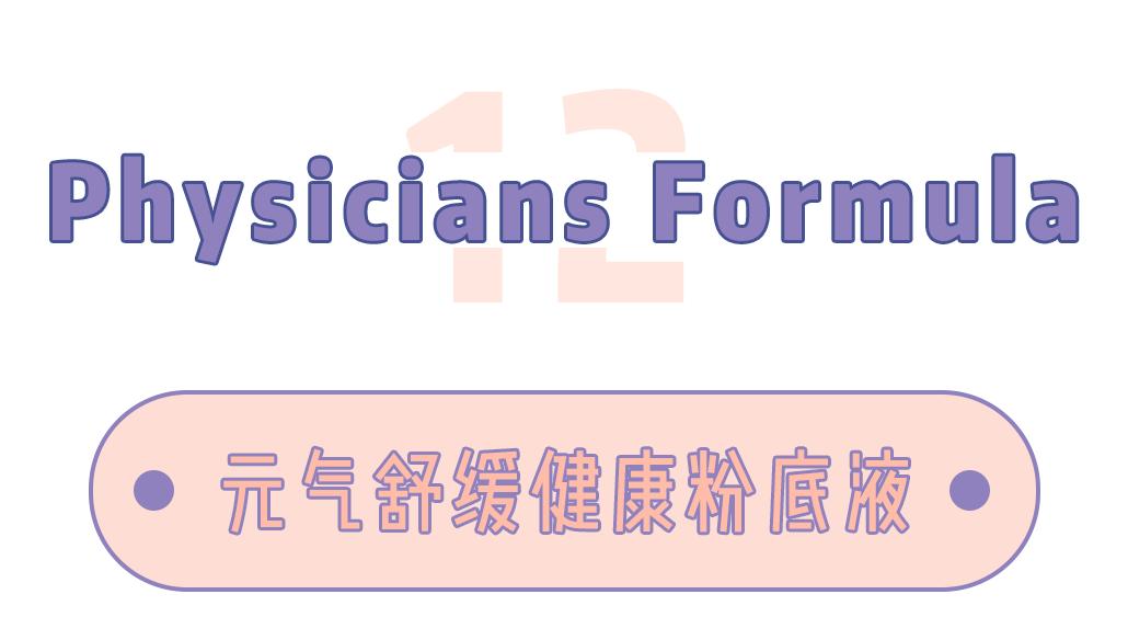 贫民窟女孩的天堂,贫民窟女孩儿的天堂