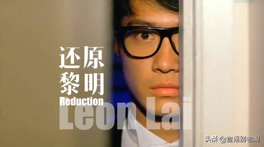 黎明40岁的样子,黎明四十岁时候的视频