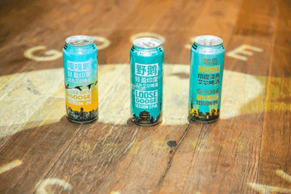 叫板星巴克臻选工坊！“酿酒工厂”鹅岛搞事啦，出了魔都限定款！