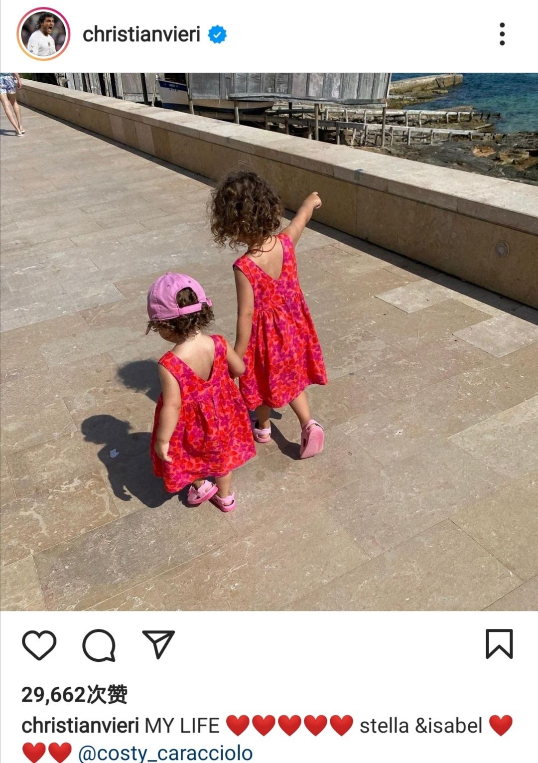 亚平宁维埃里完整视频,亚平宁维埃里集锦