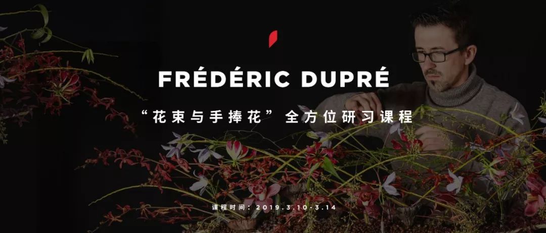 一场温暖而浪漫的婚礼,一场冬天里的婚礼