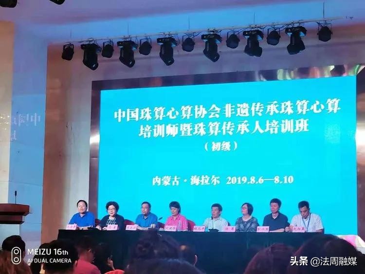 武陵小学鼎城区,常德鼎城区武陵小学地址