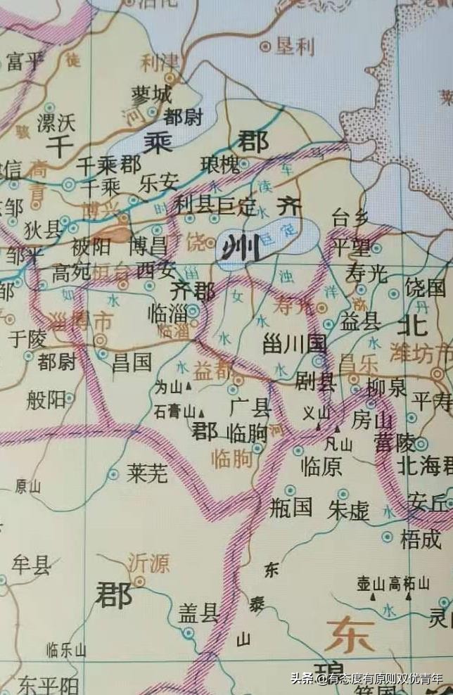 淄博城市的发展史视频,过去的淄博城市解读