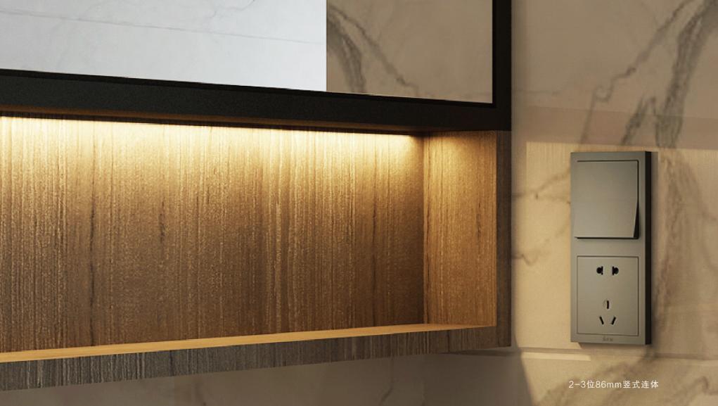 花了几十万装修后开关插座不好用,开关插座装修攻略这里全明白