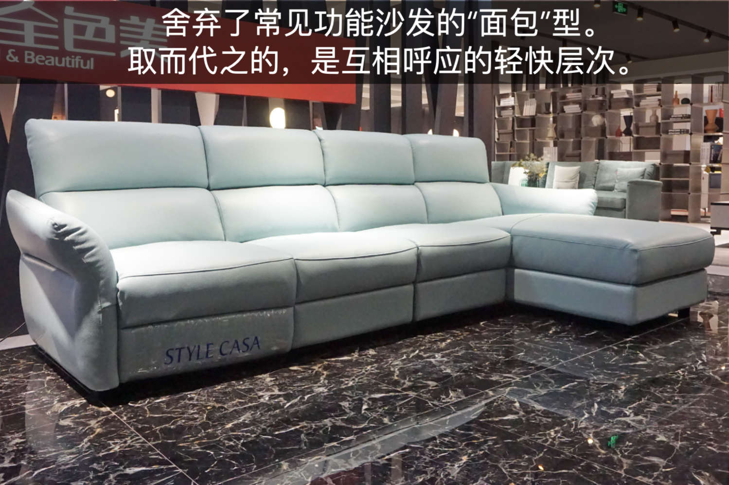 轻奢风客厅功能性沙发推荐,格调功能沙发测评