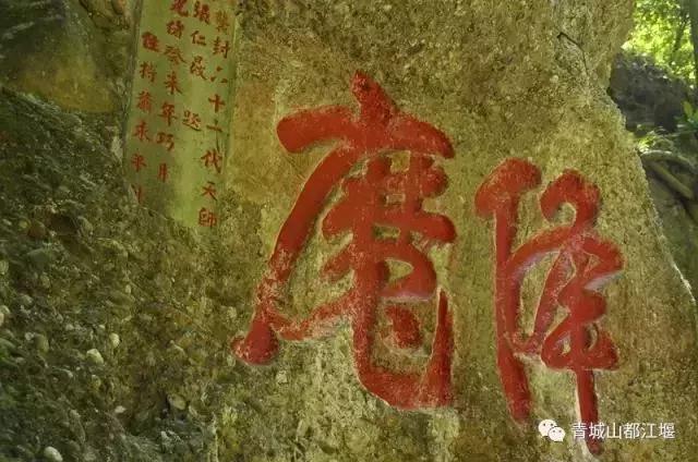 哪些电视剧在都江堰有取景,都江堰取景拍摄电视剧