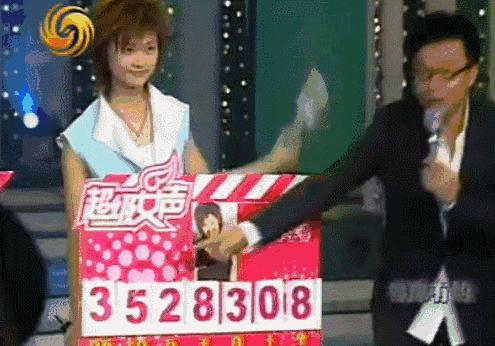 湖南卫视曾经失败的一些综艺节目,湖南卫视破10收视率