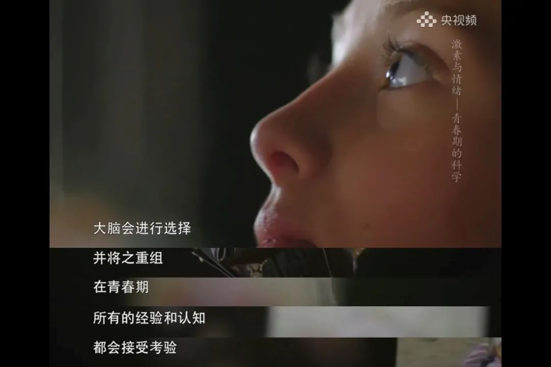 怎么知道孩子是否提前发育,怎么知道孩子提前发育