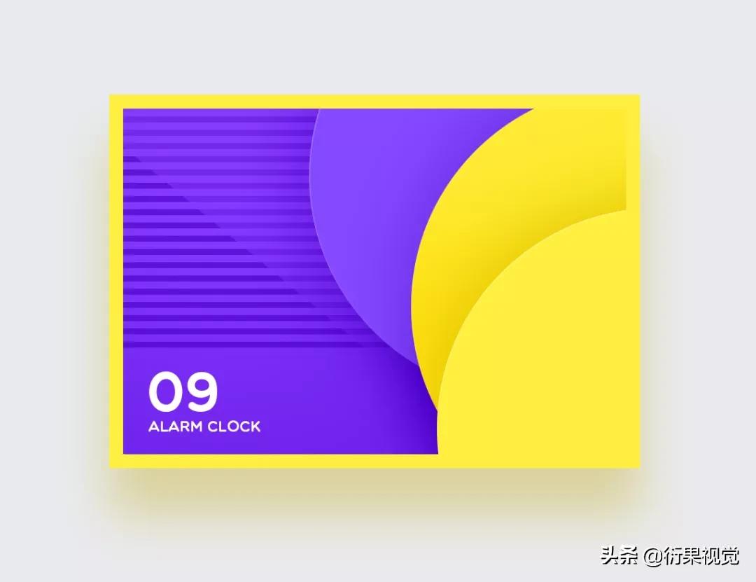 电商海报设计思路怎么做的,电商网站海报如何设计更吸引人