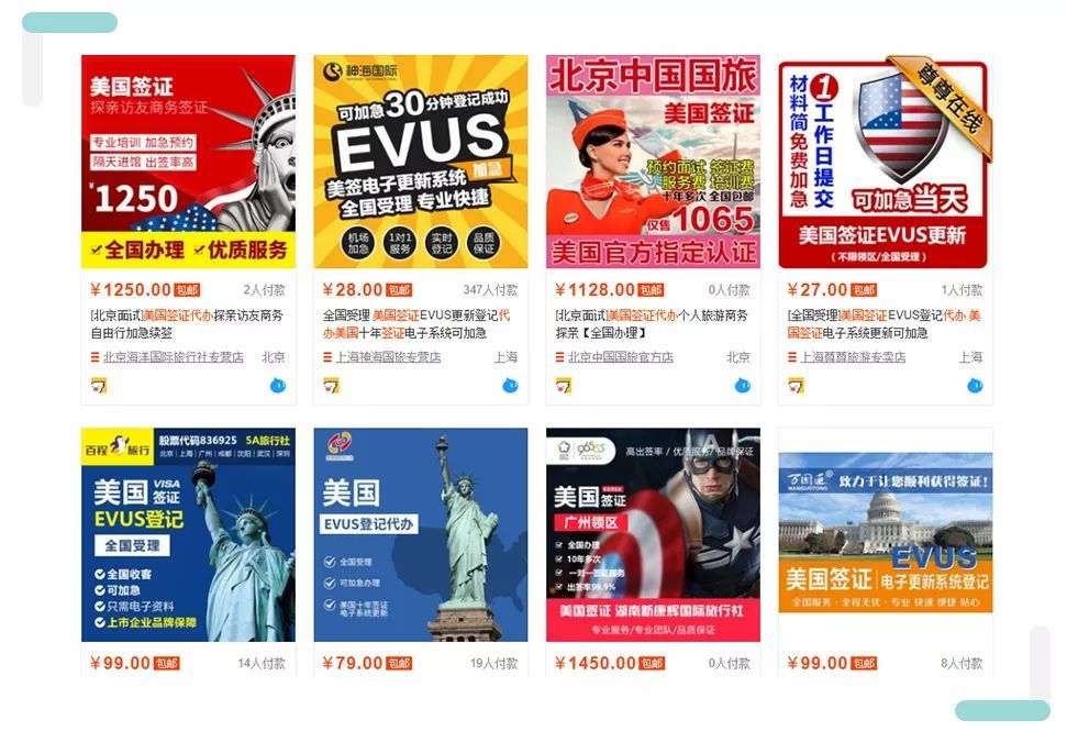 加州旅游攻略视频大全,加州旅游攻略