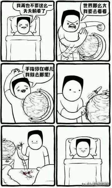 向前一小步文明一大步找亮点,向前一小步文明一大步全文