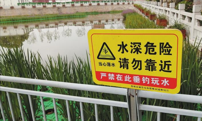 织密安全防护网排查,织密安全防护网安全度汛