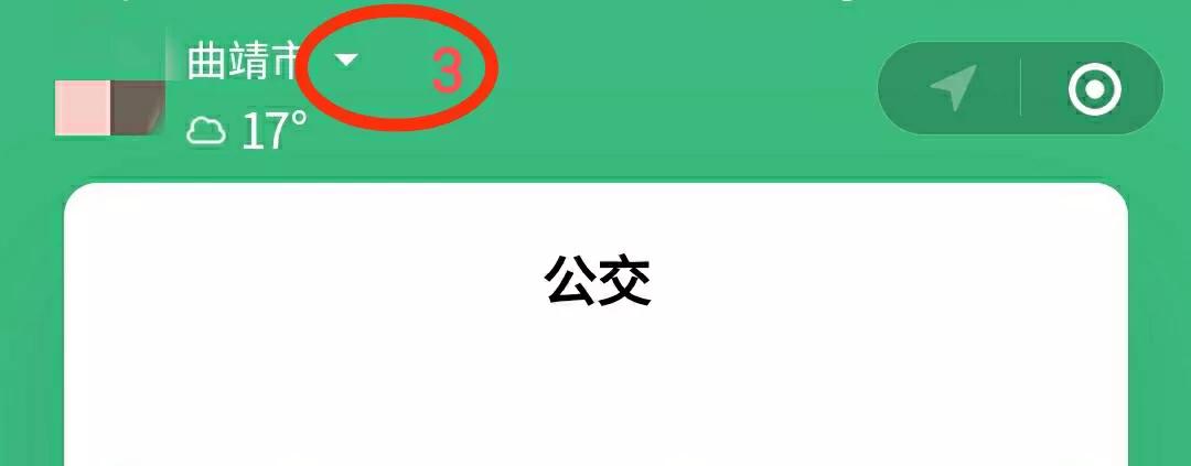 怎么通过手机给实体公交卡充值,怎样用自己的手机给公交卡充值