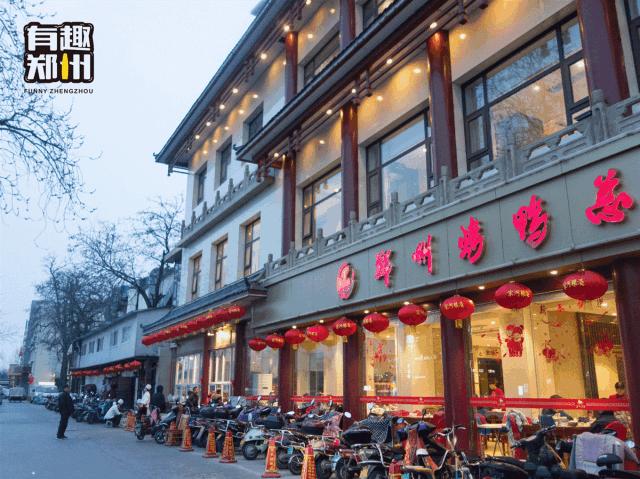 称霸紫荆山商圈40年的老店里，藏着郑州的人间烟火