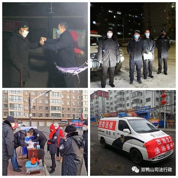 全力抗击疫情彰显党员担当,司法局党支部疫情防控工作