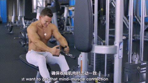 不做引体向上也练背，6个动作，帮你挺拔身姿，塑造倒三角身材