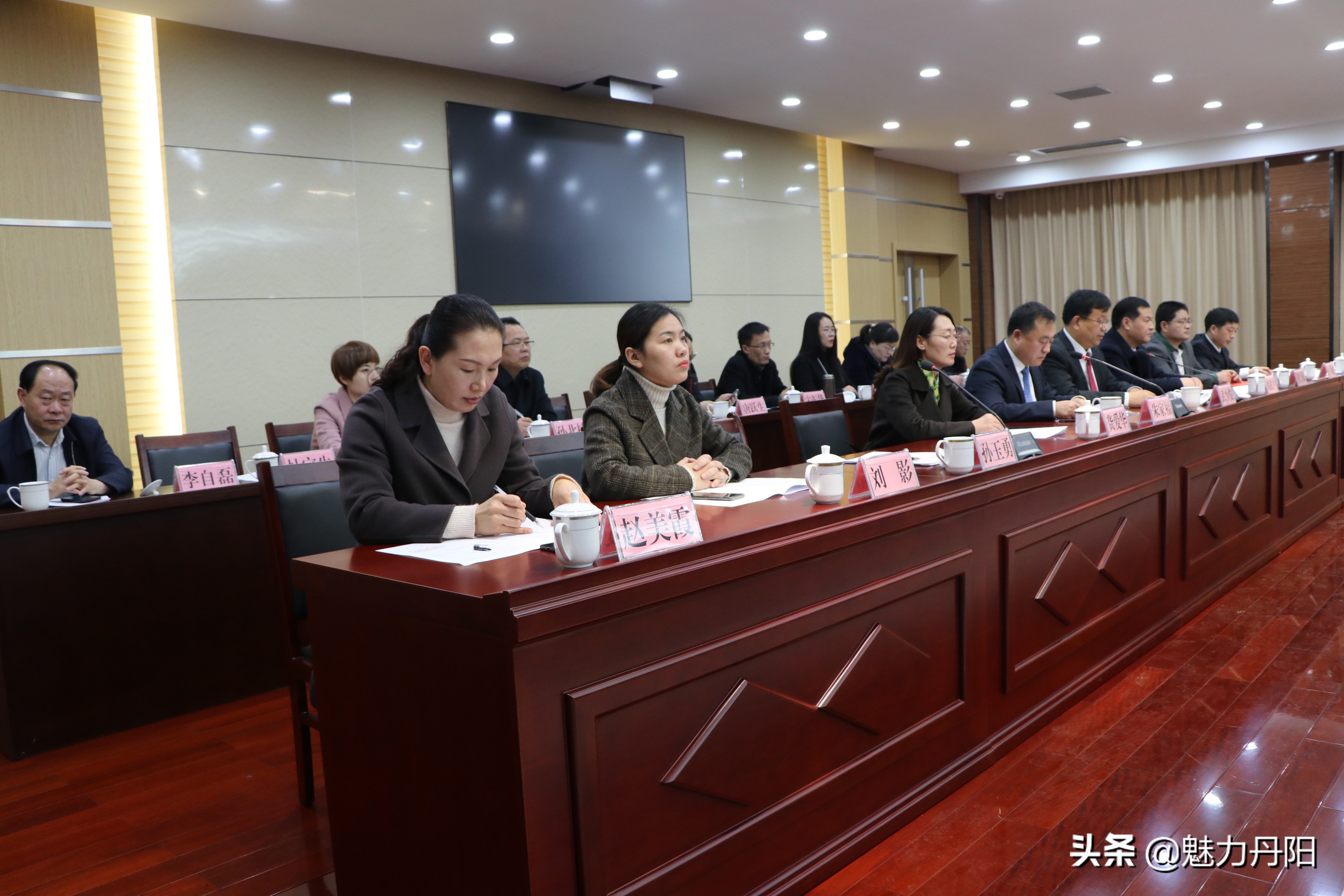 丹阳街道召开2019年总结表彰会暨2020年工作部署大会