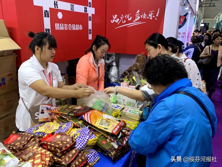 紫皮糖俄罗斯还是山东产的,国产紫皮糖和俄罗斯紫皮糖的区别