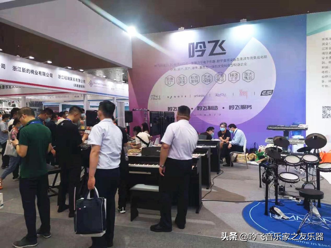 吟飞科技是什么,吟飞科技地址