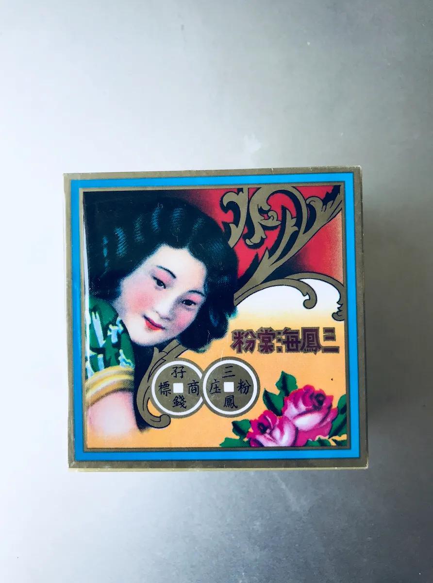 怎么解决纯铜机子表面的氧化呢？