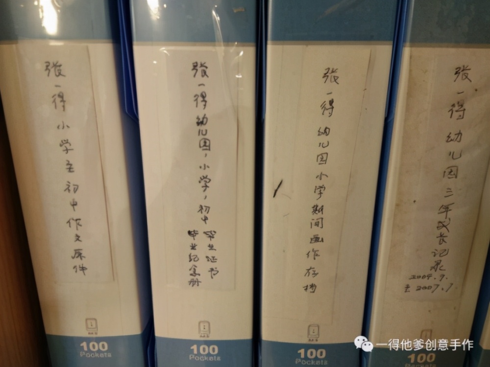 广州单亲爸爸花高价培养儿子，拒绝再婚，19岁儿子留学后却自杀了