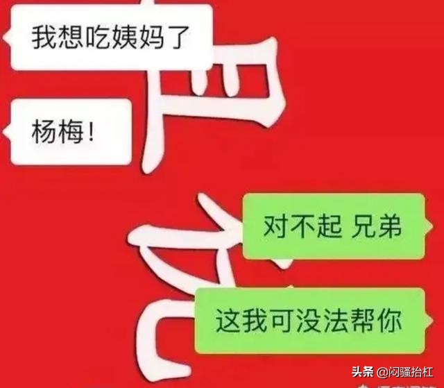 姣旇緝璁╀汉璇細鐨勮緭鍏ユ硶,浠や汉灏村艾鐨勮緭鍏ユ硶