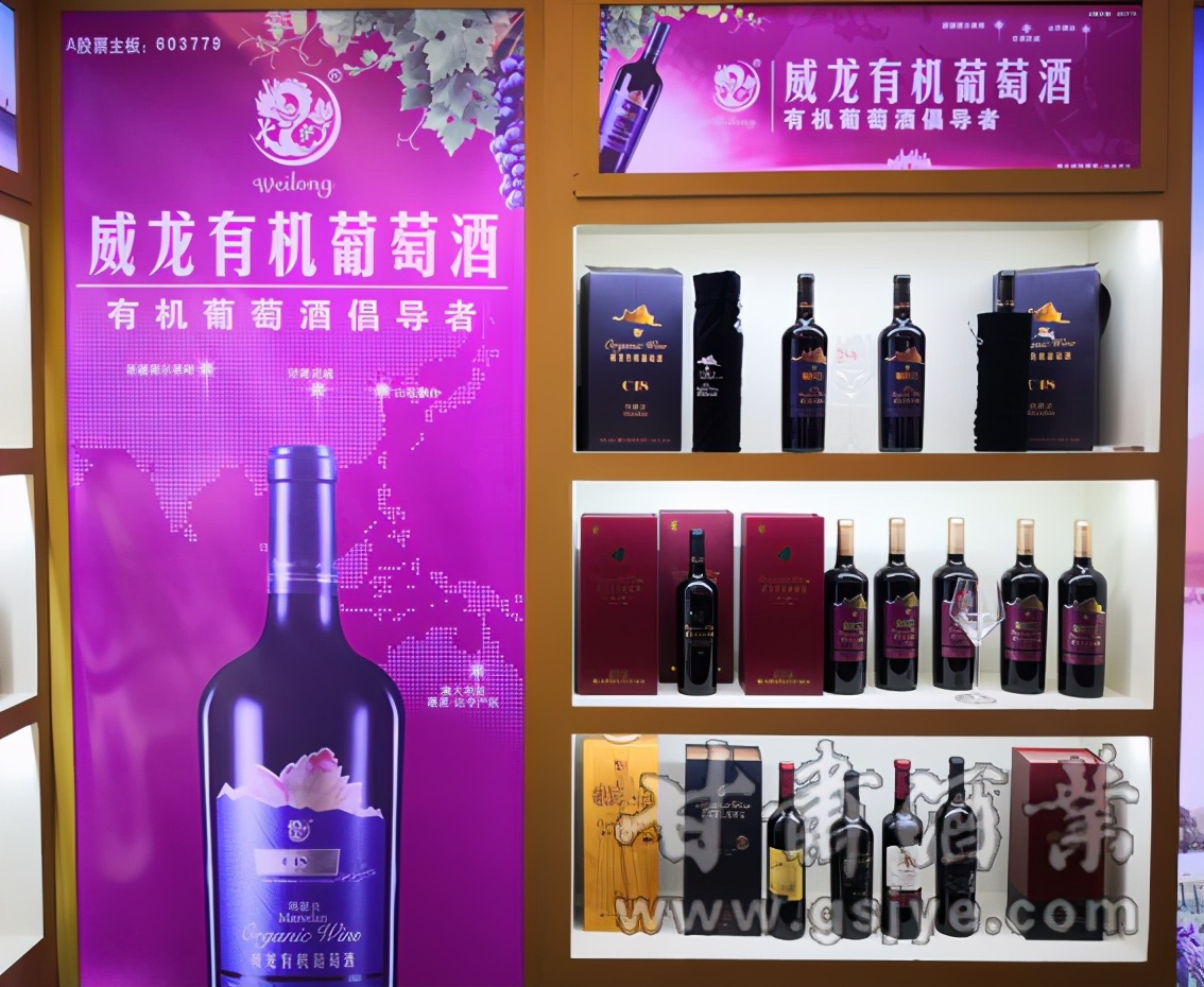 鎴愰兘钃夊煄鍥涙湀,钃夊煄鍥涙湀