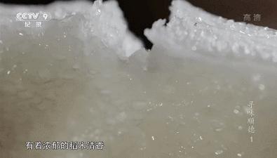 吃过的人都爱了！唯二能独立撑起美食纪录片的城市，你pick哪个？