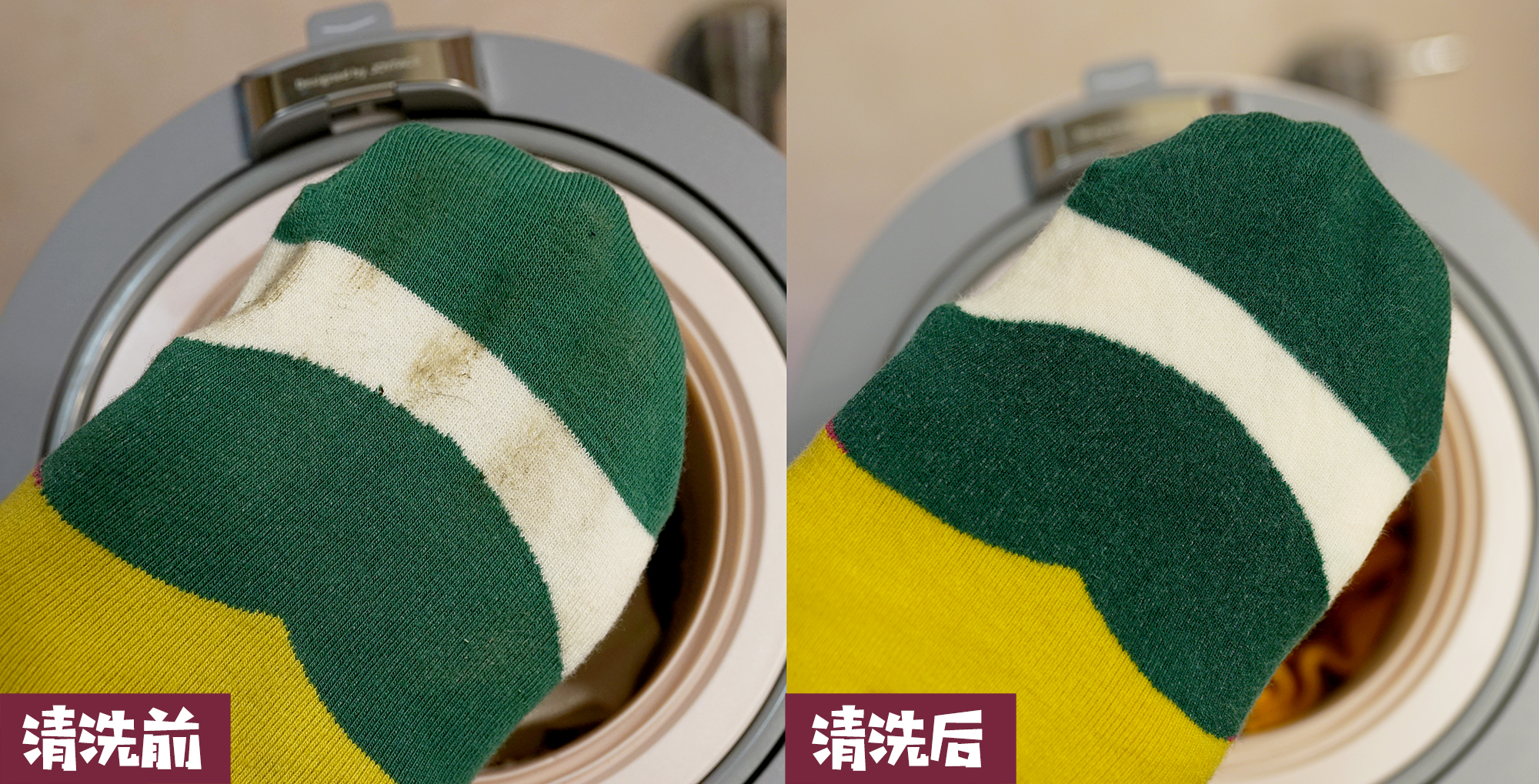 一台搞定全家贴身衣物，我的内衣裤洗衣机升级体验（附机型对比）