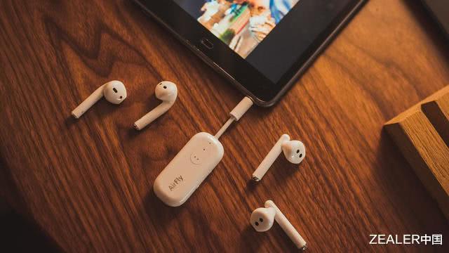 飞行达人的旅行伴侣：苹果*用御**AirFly蓝牙适配器