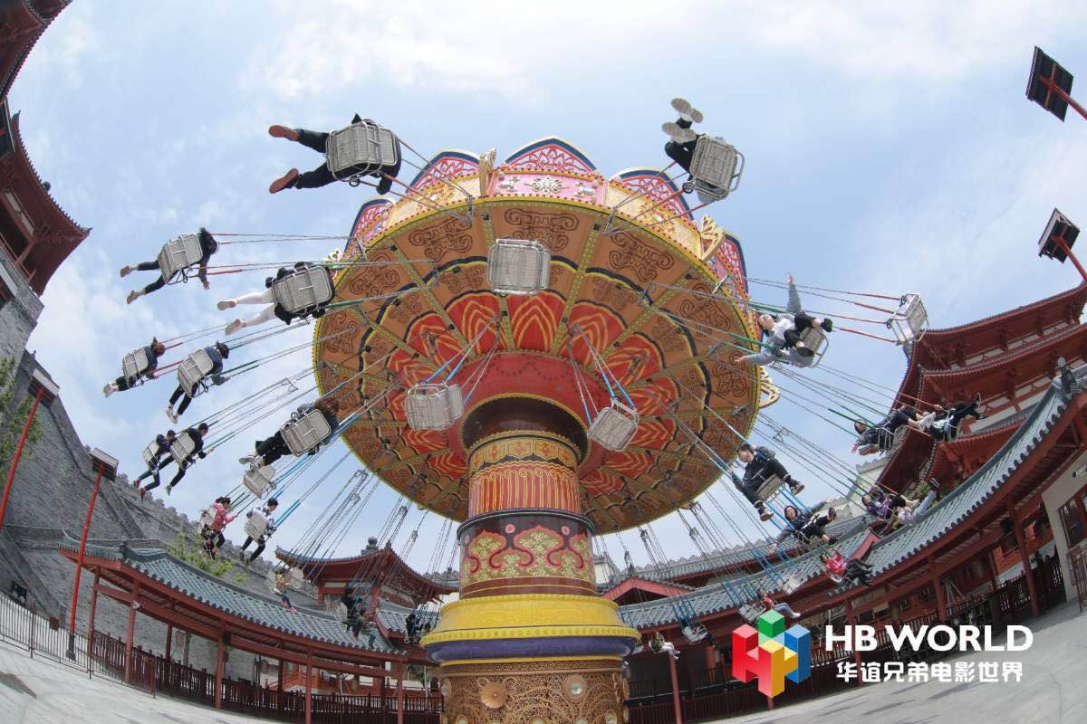 华谊兄弟电影世界国际时尚节,华谊兄弟电影节苏州